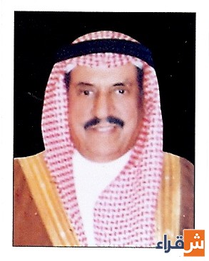  الشيخ حمد الجميح