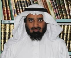 الدكتور / سامي بن أحمد الخياط