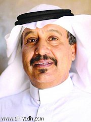 علي بن محمد  العطاس