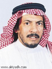 ناصر عبدالله الحميضي