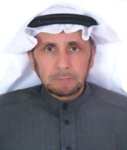 د.محمد عبدالله الشريم