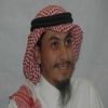 أحمد بن عبدالله السعد