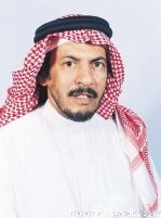 ناصر بن عبد الله الحميضي