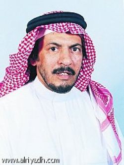 ناصر بن عبدالله الحميضي