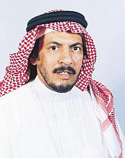 ناصر عبد الله الحميضي