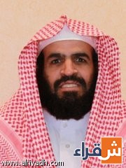عبدالله بن ناصر المجيول