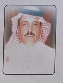 نايف بن عبدالهادي السيحاني