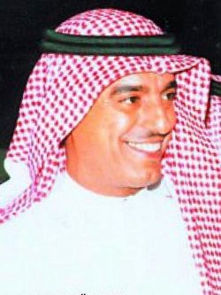 محمد بن عبد الله الحسيني
