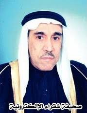 الشاعر محمد السدحان