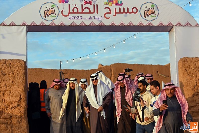 مهرجان اشيقر