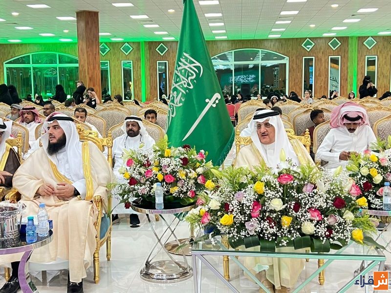 محافظ شقراء يرعى حفل الأهالي بمناسبة عيد الفطر المبارك