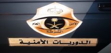 شرطة منطقة الرياض تعلن للمرة الثانية عن حاجتها لمبنى للدوريات الامنية بشقراء