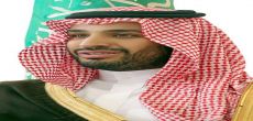 أمر ملكي : تعيين الأمير محمد بن سلمان بن عبدالعزيز رئيساً لديوان سمو ولي العهد ومستشاراً خاصاً لسمو ولي العهد بمرتبة وزير