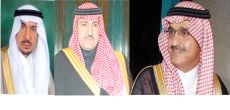 مجلس أهالي شقراء يبدأ استعداداته لزيارة أمير الرياض ونائبه المرتقبة