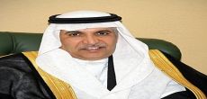 تعيين الدكتور / صالح بن عبدالرحمن بن سعد الشهيّب نائباً لوزير الخدمة المدنية بالمرتبة الممتازة .