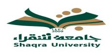جامعة شقراء تفتح باب التحويل بين الكليات والأقسام للطلاب والطالبات