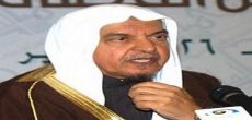 الشاعر سعود بن مقرن يرثي الشيخ صالح الحصين رحمه الله