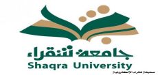 جامعة شقراء تزف أكثر من 2900 طالبة