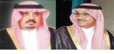 أمير الرياض يشكر محافظ وأهالي شقراء