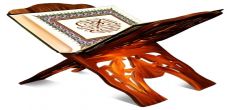 جوائز نقدية للفائزبن في مسابقة حفظ القرآن الكريم والحديث الشريف بنادي الوشم 