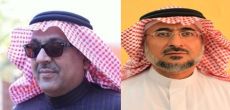 مجلس الوزراء يوافق على ترقية د. عبدالله السدحان إلى الخامسة عشر و إبراهيم المنيع إلى الرابعة عشر 