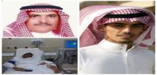 الشاب راشد بن محمد العبيدي يتبرع بكليته لخاله عبدالله المقرن (ابووليد)