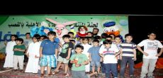 لجنة التنمية الاجتماعية بالقصب تقيم مسرح الطفل ثالث ايام عيد الفطر المبارك 