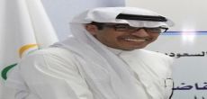 الدكتورأحمد الفاضل عميداً لكلية علوم الرياضة والنشاط البدني بجامعة الملك سعود