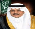 محافظ شقراء : الأمير نايف قاد دفة الأمن لهذه البلاد أكثر من ثلاثين عاما
