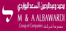 مجموعة شركات محمد وعبدالرحمن السعد البواردي تدعم خرينة نادي الوشم  بـ 50 ألف ريال