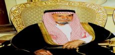 وفاة سعد بن عبدالعزيز المعيقل رئيس مركز الوقف بالقرائن سابقاً