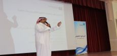 ارامكو السعودية تقيم برنامج تثقيفي وتعليمي لطلاب شقراء