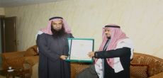 جمعية تحفيظ القرآن الكريم بشقراء  تحتفي بالعاملين في حفل حفظة القرآن 