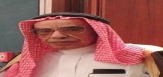 سعد البواردي ينقل العالم إلى القارئ السعودي عبر كتابه " إطلالة حول العالم "