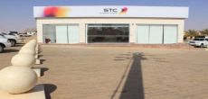 مكتب شركة الإتصالات السعودية بشقراء ينتقل لمقره الجديد أمام دوار الساعه