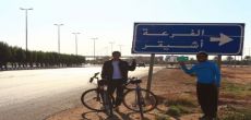 رحلة بالدراجة الهوائية من الرياض إلى أشيقر قام بها شباب من أشيقر والفرعة وثرمداء