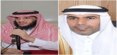 مجلس التربية والتعليم بمنطقة الرياض يعقد اجتماعه الأول بشقراء الثلاثاء القادم