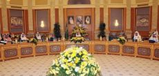 مجلس الوزراء يوافق على ترقية البواردي للخامسة عشر والسدحان  للرابعة عشر  