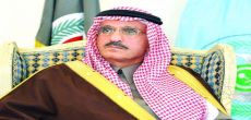 أمر ملكي بإعفاء سمو الأمير خالد بن بندر بن عبدالعزيز من منصبه