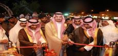 الأمير مشعل بن خالد يفتتح فرع ماكدونالدز السعودية في شقراء