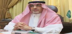 مجلس الوزراء يوافق على تعيين عبدالله العيفان على وظيفة سفير و أحمد البريثن على وظيفة وزير مفوض 