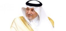 وزير التربية والتعليم يمنح مدراء التعليم في المملكة 165 صلاحية