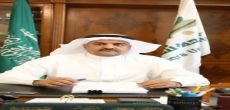 مدير جامعة شقراء يرفع تعازيه لخادم الحرمين وللأسرة المالكة والشعب السعودي