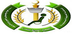 الجمعية الخيرية بشقراء تنتخب مجلس إدارتها الجديد برئاسة الشيخ عبدالله العثمان