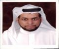 الدكتور المناحي وكيلاً لعمادة أعضاء هيئة التدريس بجامعة شقراء