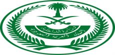 القبض على مطلقي النار على دورية أمنية شرق الرياض في مركز البرة