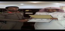 ‏‫شرطة محافظة شقراء تكرم الشيخ الشايع