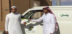 البريد السعودي بشقراء يدشن خدمة تسليم الوثائق الحكومية الصادرة من الجوازات