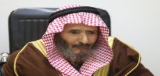 الشيخ / مقعد بن عساف العصيمي  يحتفل بمناسبة شفائة