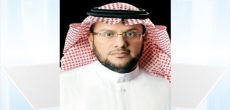 الدكتور السدحان يقدم اعتذاره كمشرف على مكتب مدير جامعة شقراء